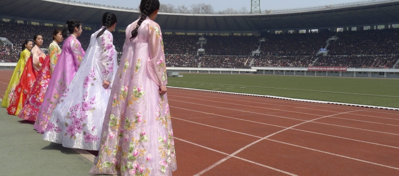 De Pyongyang Marathon